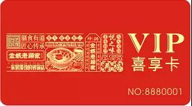 两个好消息，因吃砂锅被点到名的同学，获奖啦！其他同学，积分可以兑换礼品哦
