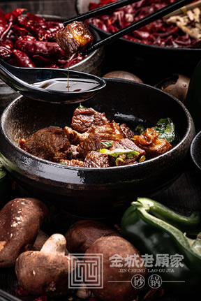 牛肉