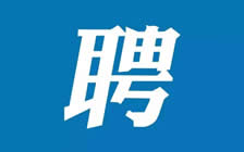 兰州老顾家砂锅店招聘小伙伴啦！